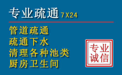 江夏搬家公司提示：夏季高温季节长途搬家的6大常识